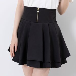 Dearmylove Millor Dolly Silhouette Skirt